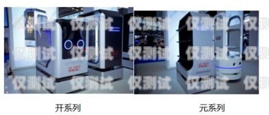 河源電話機(jī)器人服務(wù)——提升效率的創(chuàng)新解決方案河源電話機(jī)器人服務(wù)中心