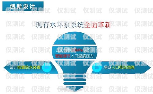 吉林企業(yè)電銷卡服務(wù)商——助力企業(yè)拓展市場(chǎng)的可靠伙伴吉林企業(yè)電銷卡服務(wù)商有哪些