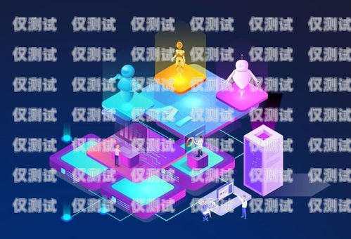 電話機(jī)器人教育話術(shù)培訓(xùn)，提升銷售與客服效果的關(guān)鍵電話機(jī)器人教育話術(shù)培訓(xùn)內(nèi)容
