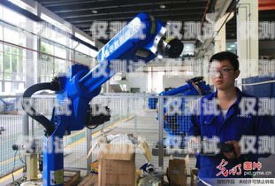 探尋北碚區(qū)電銷機器人公司的神秘地址北碚區(qū)電銷機器人公司地址在哪里