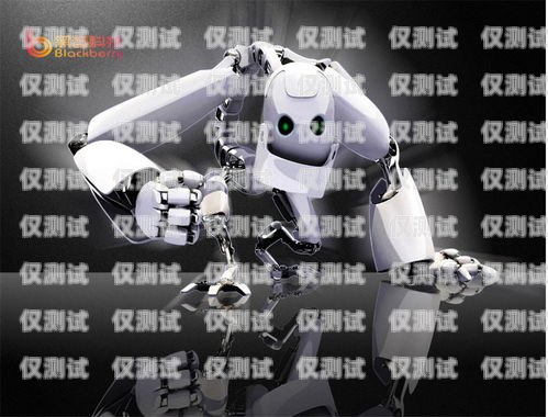 電銷機(jī)器人國家管控嗎？電銷機(jī)器人被嚴(yán)查