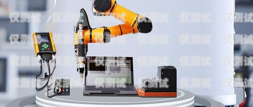 寶雞電話機器人系統(tǒng)，助力企業(yè)數字化轉型的創(chuàng)新利器寶雞電話機器人系統(tǒng)維修