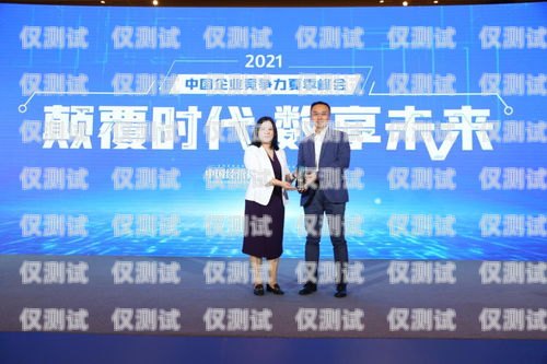 寶雞電話機器人系統(tǒng)，助力企業(yè)數字化轉型的創(chuàng)新利器寶雞電話機器人系統(tǒng)維修
