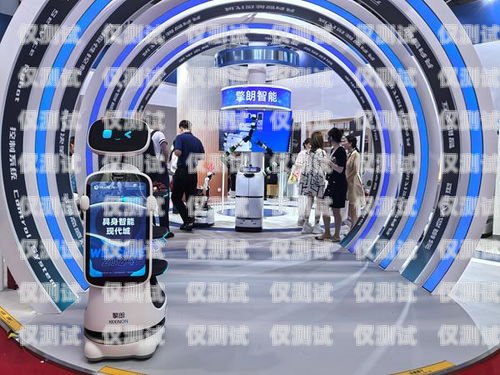 浙江電銷自動機(jī)器人加盟，開啟銷售新紀(jì)元浙江電銷自動機(jī)器人加盟電話