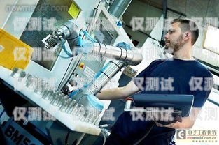 電銷機(jī)器人漏洞，潛在風(fēng)險(xiǎn)與應(yīng)對(duì)策略電銷機(jī)器人漏洞分析