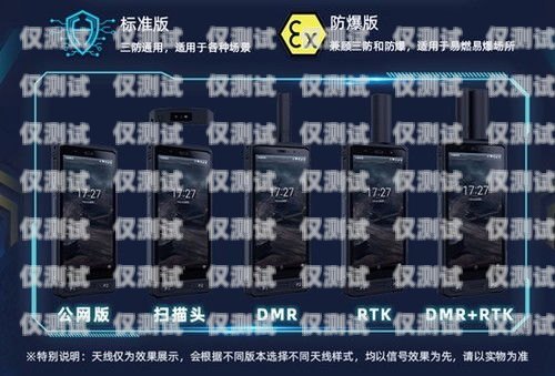 長(zhǎng)沙防風(fēng)電銷卡——保障通信安全的利器長(zhǎng)沙防風(fēng)電銷卡在哪里辦