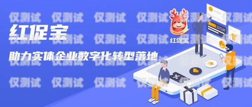 通州朗瑪電銷卡，助力企業(yè)銷售的利器通州朗瑪電銷卡在哪辦