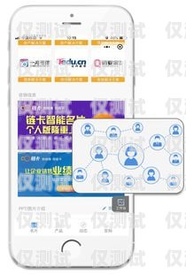 甘肅蘭州電銷卡——助力企業(yè)銷售的利器甘肅蘭州電銷卡客服電話