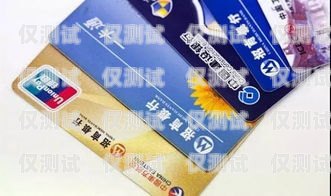 電銷信用卡發(fā)卡靠譜不？電銷辦信用卡合法嗎