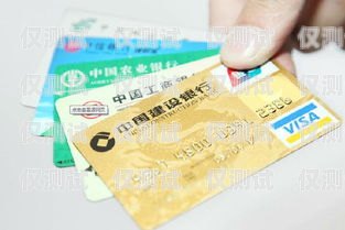 電銷信用卡發(fā)卡靠譜不？電銷辦信用卡合法嗎