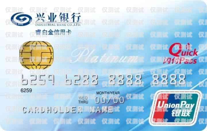 銀行電銷(xiāo)信用卡分期怎么做銀行電銷(xiāo)信用卡分期怎么做的
