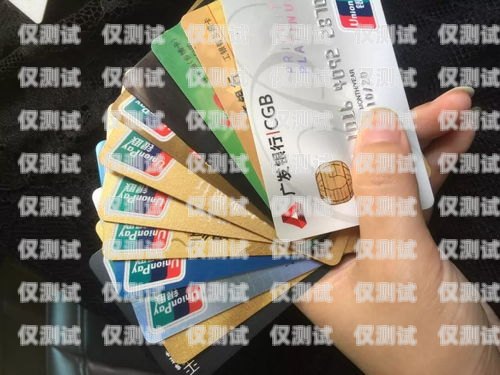 銀行電銷(xiāo)信用卡分期怎么做銀行電銷(xiāo)信用卡分期怎么做的