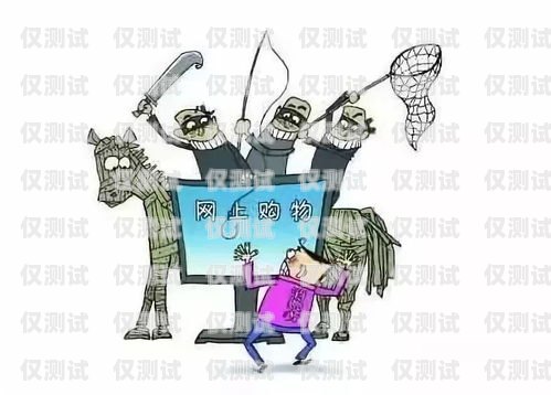 遭遇電銷卡騙局，該如何應(yīng)對？辦電銷卡被騙怎么辦呢知乎