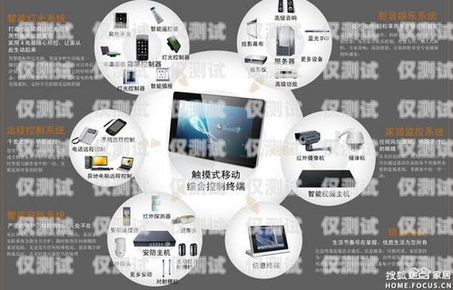 南寧智能外呼系統(tǒng)的領(lǐng)先供應(yīng)商智能外呼服務(wù)