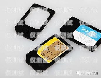 剛辦理的手機(jī)卡可以打電銷嗎？剛辦理的手機(jī)卡可以打電銷嗎移動(dòng)