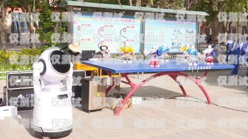 城口縣電話(huà)機(jī)器人，創(chuàng)新科技助力城市發(fā)展城口縣電話(huà)機(jī)器人維修電話(huà)