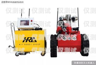 溫州鋁合金防水電話機(jī)器人——創(chuàng)新科技的防水先鋒防水施工機(jī)器人
