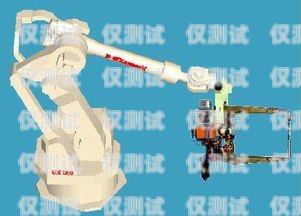 溫州鋁合金防水電話機(jī)器人——創(chuàng)新科技的防水先鋒防水施工機(jī)器人