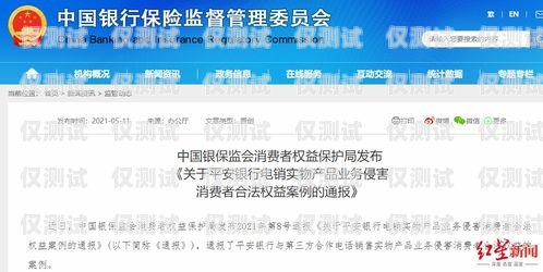 石家莊電信電銷卡——通訊助手，助力業(yè)務(wù)拓展石家莊電信電銷卡在哪辦理