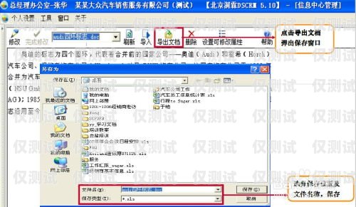 南寧 crm 外呼系統(tǒng)好用嗎？南寧crm外呼系統(tǒng)好用嗎知乎