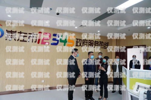 七臺河電話機(jī)器人，提升客戶服務(wù)的新利器七臺河電話機(jī)器人專賣店