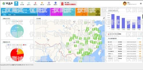 探索宿遷外呼系統(tǒng)代理的奧秘宿遷外呼系統(tǒng)代理電話