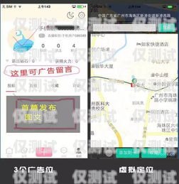 探索萍鄉(xiāng)外呼系統(tǒng) app 的創(chuàng)新與應用