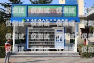 晉城市電話(huà)機(jī)器人公司地址探秘晉城市電話(huà)機(jī)器人公司地址在哪