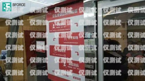 南昌電銷卡店大揭秘，實惠之選南昌實惠的電銷卡店有哪些地方