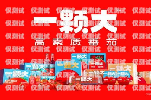 南昌電銷卡店大揭秘，實惠之選南昌實惠的電銷卡店有哪些地方