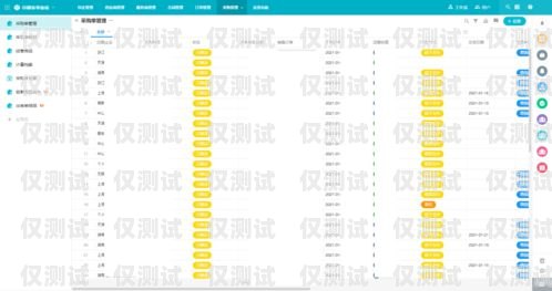 智能外呼系統(tǒng)最好的品牌排名智能外呼系統(tǒng)最好的品牌排名榜
