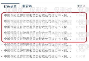 電銷信用卡中心是一種通過電話銷售方式推廣信用卡的機構(gòu)。在選擇加入電銷信用卡中心之前，了解其優(yōu)缺點是很重要的。本文將從以下幾個方面對電銷信用卡中心進(jìn)行分析，電銷信用卡中心怎么樣可靠嗎