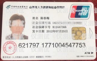 成都電銷讓自己辦卡可以嗎？成都電銷讓自己辦卡可以嗎現(xiàn)在