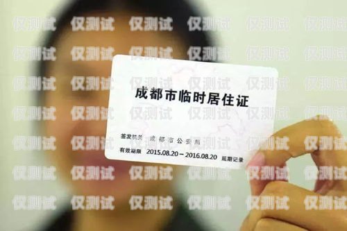 成都電銷讓自己辦卡可以嗎？成都電銷讓自己辦卡可以嗎現(xiàn)在