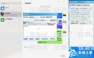 欽州外呼系統(tǒng)軟件，提升客戶滿意度的利器欽州外呼系統(tǒng)軟件開發(fā)招聘