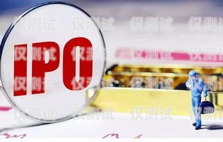 電銷卡的選擇與應(yīng)用——天津深圳電銷卡的優(yōu)勢天津深圳電銷卡怎么注銷