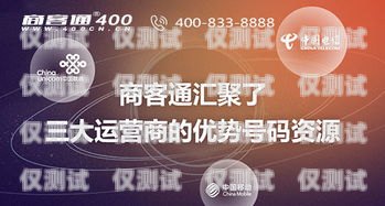 長春電話外呼系統(tǒng)資費解析及選擇指南外呼電話多少錢