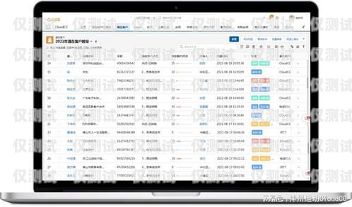 卡信電銷外呼，有效提升銷售業(yè)績(jī)的利器卡信電銷外呼crm怎么注冊(cè)