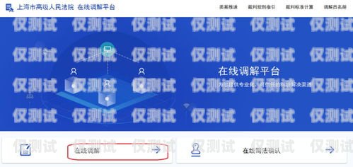 云語外呼系統(tǒng)錄音查詢指南云語app怎么使用