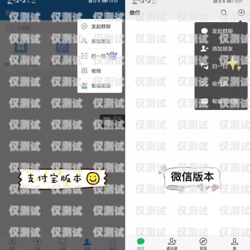 電銷卡實名認證流程視頻，輕松完成實名認證電銷卡實名認證流程視頻教程