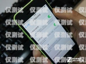 電銷卡使用指南，可以辦理幾張卡？電銷卡可以辦幾張卡嘛蘋果手機(jī)