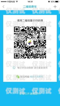 電銷卡使用指南，可以辦理幾張卡？電銷卡可以辦幾張卡嘛蘋果手機(jī)