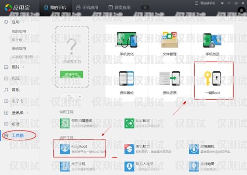 揭秘 CRM 外呼系統(tǒng)收費模式，你需要知道的一切crm外呼系統(tǒng)收費多少錢