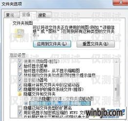 揭秘電銷卡不封號的秘訣電銷卡不封號有哪些系統(tǒng)可以用