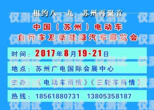 電銷卡的巧妙運用，助力銷售業(yè)績飆升電銷卡如虎添翼怎么用的
