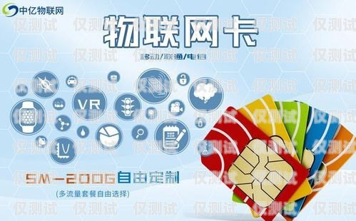 電銷辦卡的正規(guī)渠道與注意事項電銷辦卡有什么渠道嗎