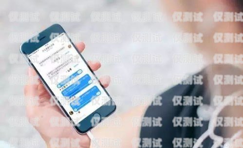 校園卡能否用于電銷？知乎上的討論與觀點校園卡能做電銷嗎知乎