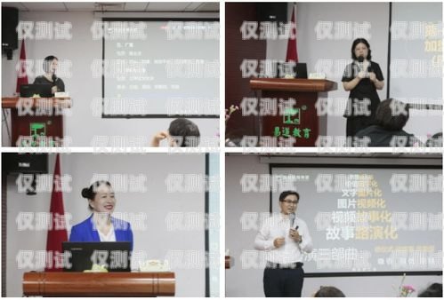 探索吉安市電話機器人培訓中心的卓越之道吉安市電話機器人培訓中心地址