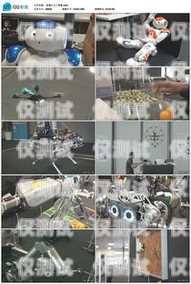 AI 人工電話機(jī)器人，未來通信的新趨勢ai人工電話機(jī)器人怎么用