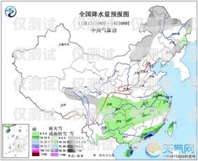 山西外呼線(xiàn)路系統(tǒng)山西外呼公司